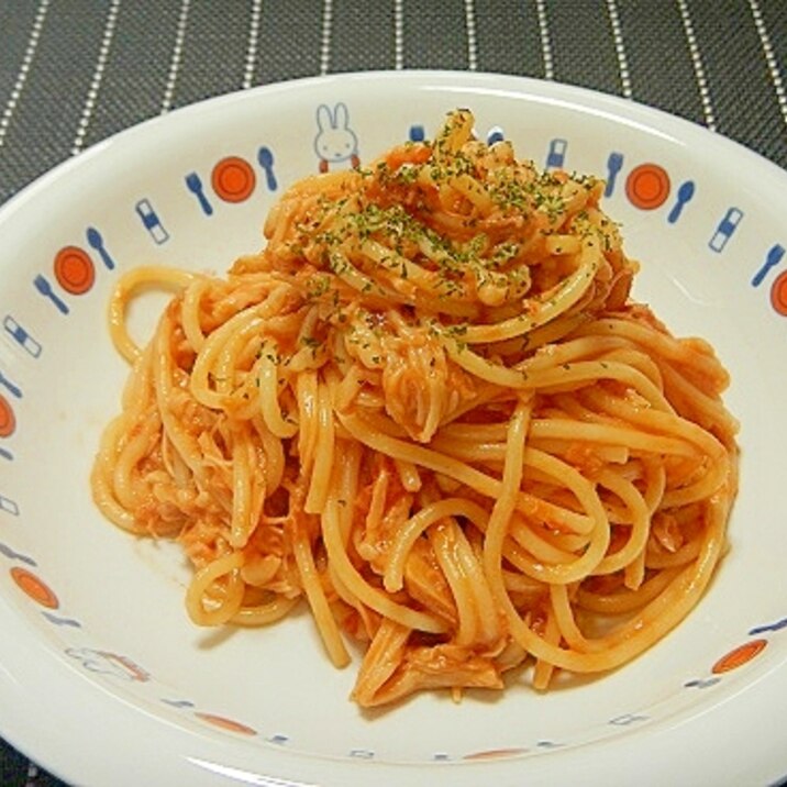 減塩&ヘルシーナポリタン